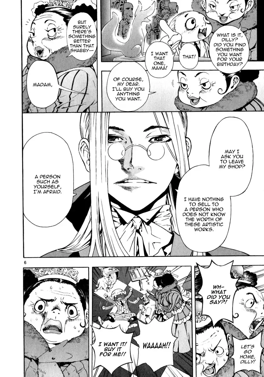 March Story Chapter 3 6